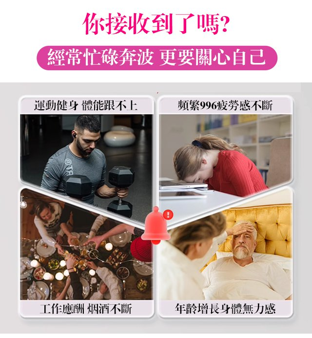 83da875879fa7a468727f9c266690bc.png