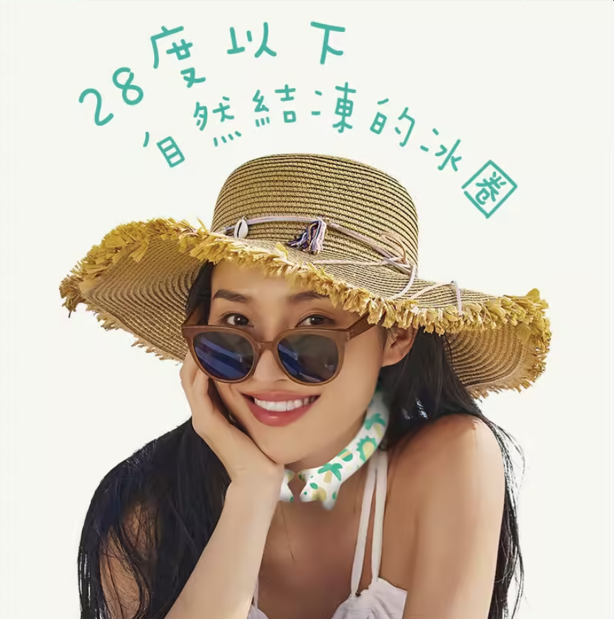微信图片_202307191101251.png