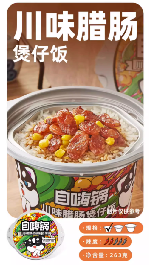 1695801314623780.png