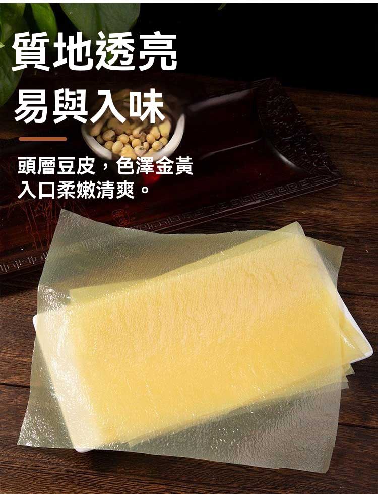 1719390660176707.jpg