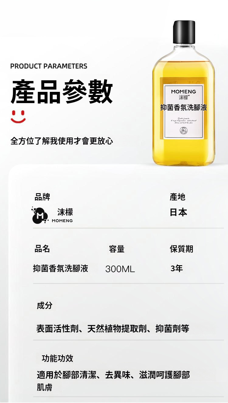1743390263141664.jpg