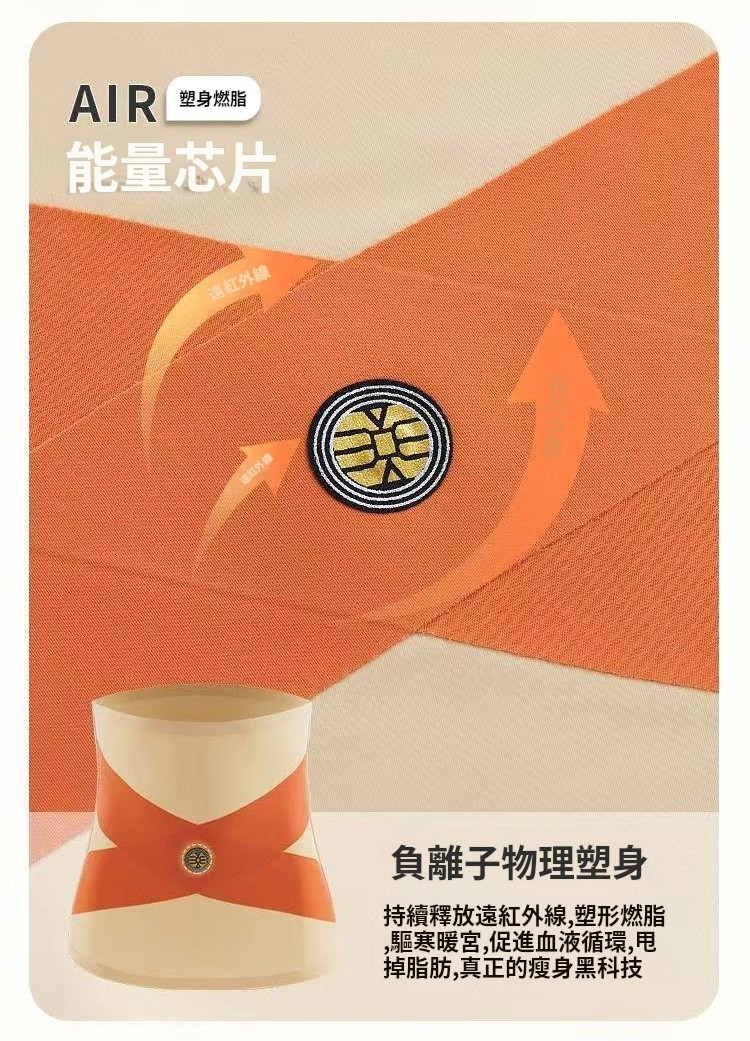 1751529930382690.jpg